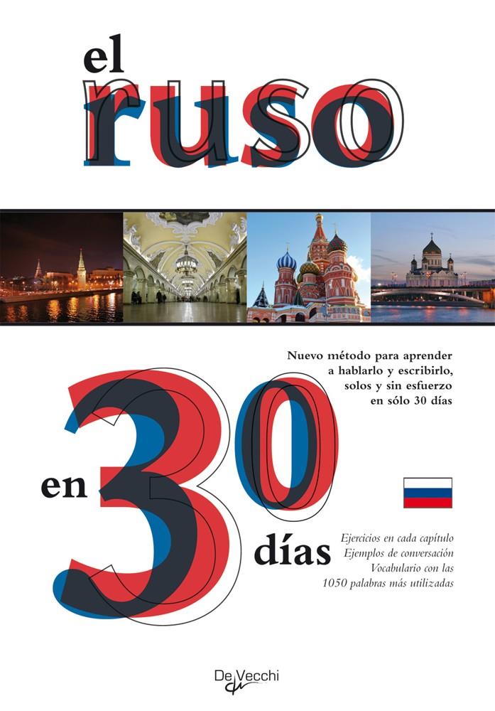 RUSO EN 30 DIAS, EL | 9788431541965 | OBRA COLECTIVA DE VECCHI | Galatea Llibres | Librería online de Reus, Tarragona | Comprar libros en catalán y castellano online