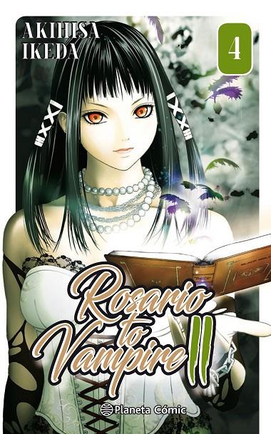 ROSARIO TO VAMPIRE II 4 | 9788491461531 | IKEDA, AKIHISA | Galatea Llibres | Llibreria online de Reus, Tarragona | Comprar llibres en català i castellà online