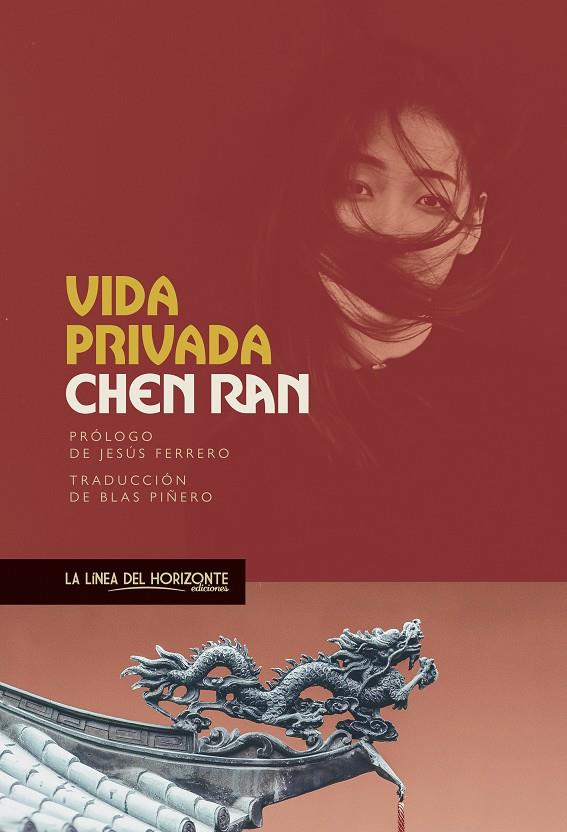 VIDA PRIVADA | 9788417594176 | RAN, CHEN | Galatea Llibres | Llibreria online de Reus, Tarragona | Comprar llibres en català i castellà online