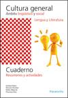 CUADERNO DE RESUMENES  CULTURA GENERAL. ÁMBITO LINGÜÍSTICO Y SOCIAL | 9788497327954 | PASTOR , ANDREA - DIONISIO ESCOBAR ,ESTHER MAYORAL ,FRANCISCO RUIZ | Galatea Llibres | Llibreria online de Reus, Tarragona | Comprar llibres en català i castellà online