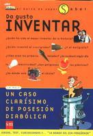 DA GUSTO INVENTAR | 9788434871687 | MEDINA, JUAN IGNACIO/DEZA NÉSTOR, EUGENIO | Galatea Llibres | Llibreria online de Reus, Tarragona | Comprar llibres en català i castellà online