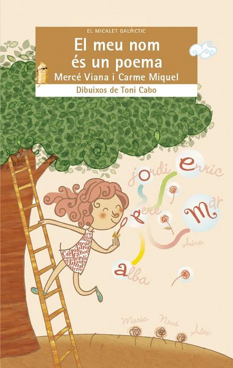 EL MEU NOM ES UN POEMA | 9788490264003 | VIANA, MERCE | Galatea Llibres | Librería online de Reus, Tarragona | Comprar libros en catalán y castellano online