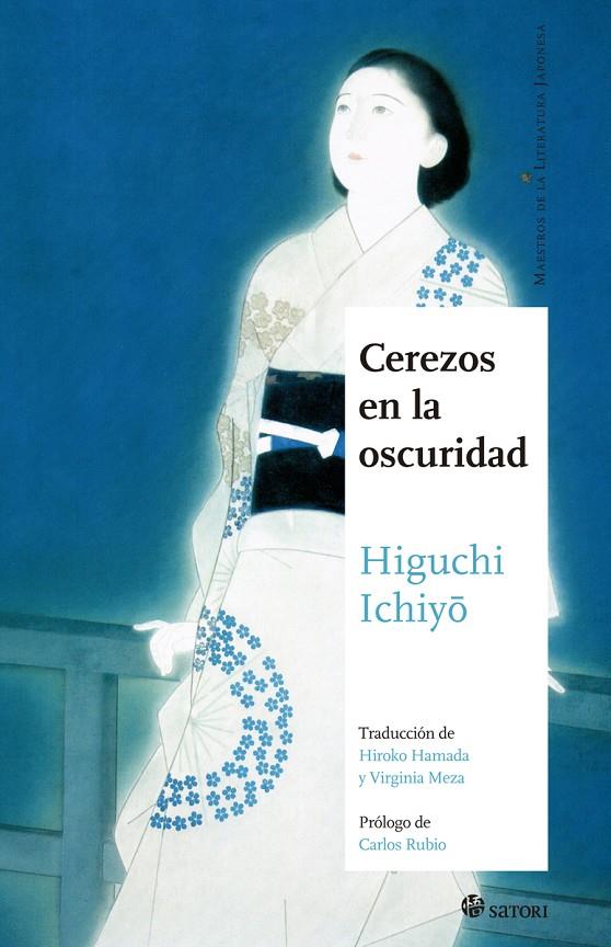 CEREZOS EN LA OSCURIDAD | 9788494578144 | ICHIYO, HIGUCHI | Galatea Llibres | Llibreria online de Reus, Tarragona | Comprar llibres en català i castellà online