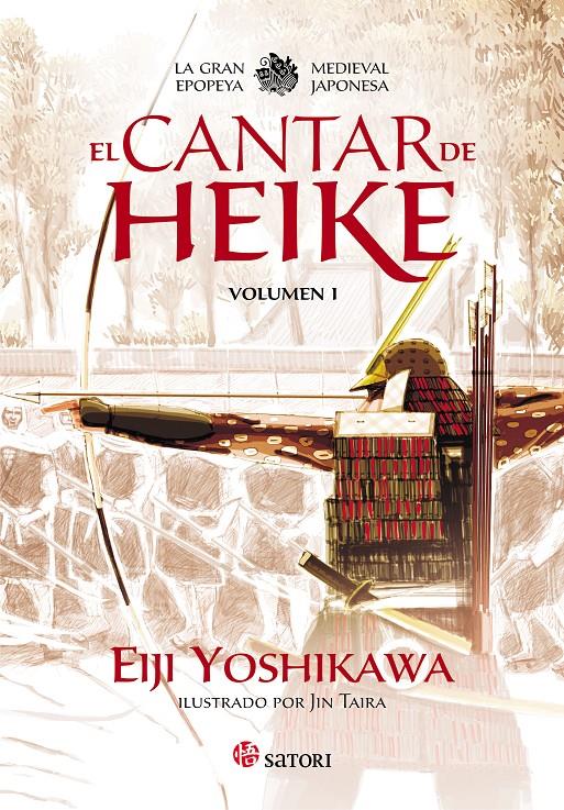 EL CANTAR DE HEIKE 1 | 9788494239069 | YOSHIKAWA, EIJI | Galatea Llibres | Llibreria online de Reus, Tarragona | Comprar llibres en català i castellà online