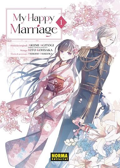 MY HAPPY MARRIAGE 1 | 9788467970326 | AGITOGI, AKUMI/KOHSAKA, RITO/TSUKIOKA, TSUKIHO | Galatea Llibres | Librería online de Reus, Tarragona | Comprar libros en catalán y castellano online