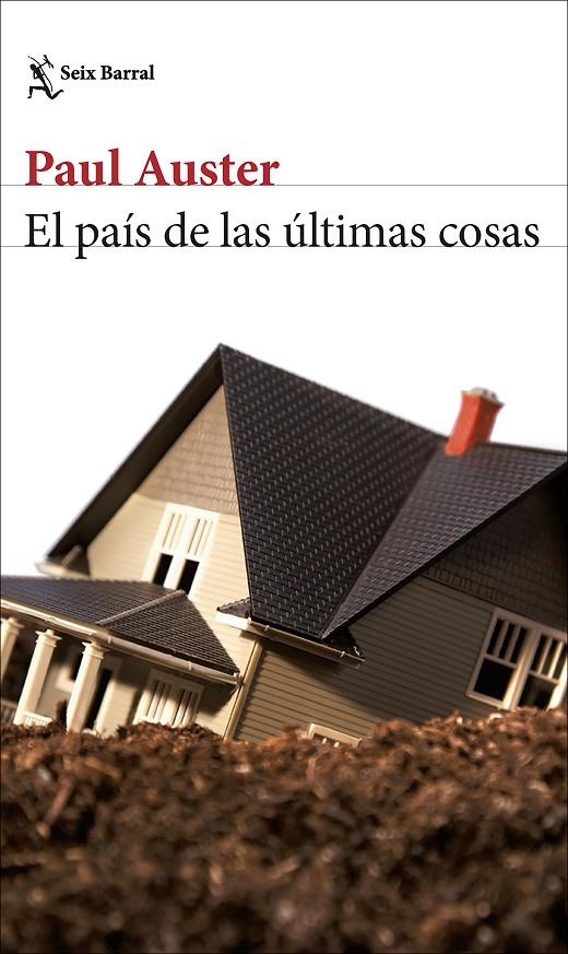 EL PAÍS DE LAS ÚLTIMAS COSAS | 9788432244124 | AUSTER, PAUL | Galatea Llibres | Librería online de Reus, Tarragona | Comprar libros en catalán y castellano online