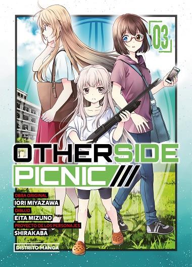 OTHERSIDE PICNIC 3 | 9788419412263 | MIYAZAWA, IORI/MIZUNO, EITA/SHIRAKABA | Galatea Llibres | Llibreria online de Reus, Tarragona | Comprar llibres en català i castellà online