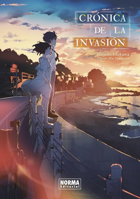 CRONICA DE LA INVASION (NOVELA) | 9788467957884 | ISHIKAWA, HIROSHI | Galatea Llibres | Llibreria online de Reus, Tarragona | Comprar llibres en català i castellà online