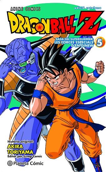 BOLA DE DRAC Z ANIME COMICS FORCES ESPECIALS 5/6 | 9788411612517 | TORIYAMA, AKIRA | Galatea Llibres | Librería online de Reus, Tarragona | Comprar libros en catalán y castellano online