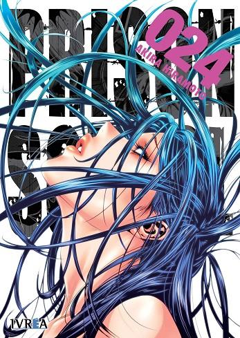 PRISON SCHOOL 24 | 9788417777142 | HIRAMOTO, AKIRA | Galatea Llibres | Llibreria online de Reus, Tarragona | Comprar llibres en català i castellà online