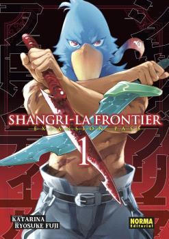 SHANGRI-LA FRONTIER 1 ED. ESPECIAL | 9788467951486 | RYOSUKE FUJI | Galatea Llibres | Llibreria online de Reus, Tarragona | Comprar llibres en català i castellà online