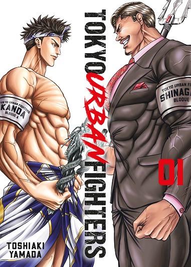 TOKYO URBAN FIGHTERS 1 | 9788419266934 | YAMADA, TOSHIAKI | Galatea Llibres | Llibreria online de Reus, Tarragona | Comprar llibres en català i castellà online