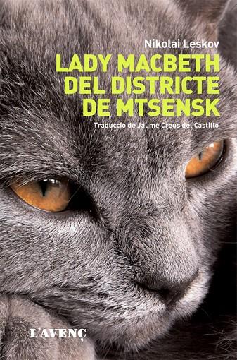 LADY MACBETH DE MTSENSK | 9788488839794 | LESKOV, NIKOLAÏ SEMIONOVICH | Galatea Llibres | Llibreria online de Reus, Tarragona | Comprar llibres en català i castellà online