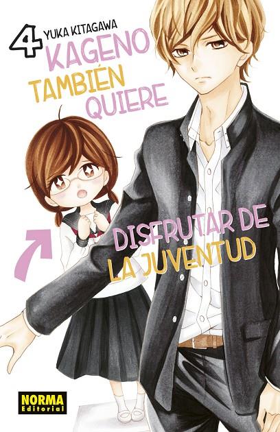 KAGENO TAMBIEN QUIERE DISFRUTAR DE LA JUVENTUD 4 | 9788467935288 | KITAGAWA, YUKA | Galatea Llibres | Llibreria online de Reus, Tarragona | Comprar llibres en català i castellà online