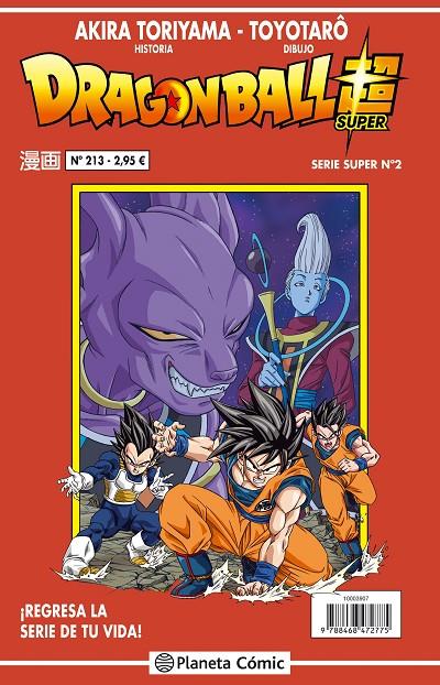 DRAGON BALL SERIE SUPER 2. ROJA 213/216 | 9788416889778 | TORIYAMA, AKIRA | Galatea Llibres | Llibreria online de Reus, Tarragona | Comprar llibres en català i castellà online