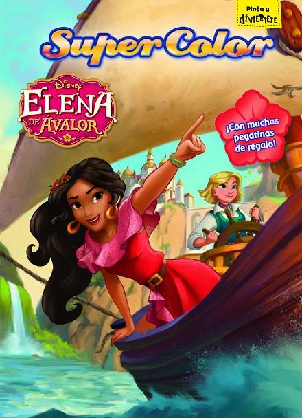 ELENA DE ÁVALOR. SUPERCOLOR | 9788499518732 | Galatea Llibres | Llibreria online de Reus, Tarragona | Comprar llibres en català i castellà online