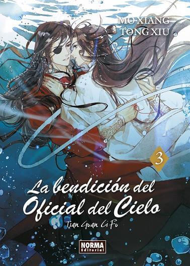 LA BENDICION DEL OFICIAL DEL CIELO 3 | 9788467971392 | MO XIANG TONG XIU | Galatea Llibres | Llibreria online de Reus, Tarragona | Comprar llibres en català i castellà online