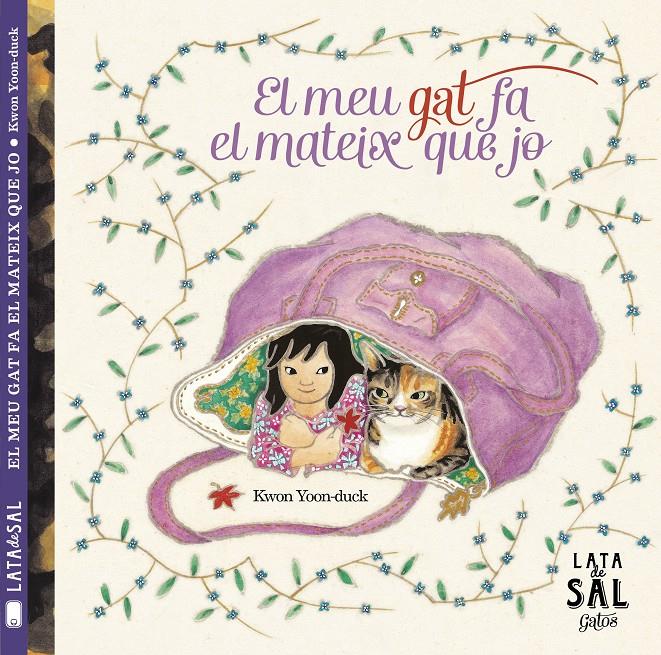 EL MEU GAT FA EL MATEIX QUE JO | 9788494178436 | YOON-DUCK, KWON | Galatea Llibres | Llibreria online de Reus, Tarragona | Comprar llibres en català i castellà online