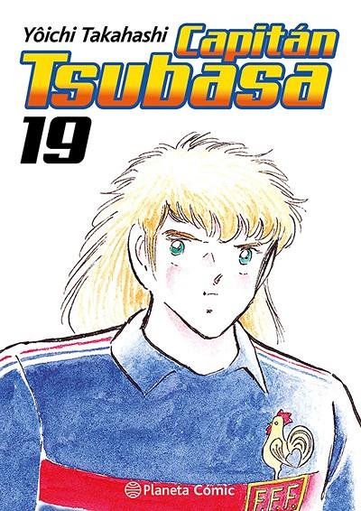 CAPITÁN TSUBASA 19/21 | 9788411613231 | TAKAHASHI, YOICHI | Galatea Llibres | Llibreria online de Reus, Tarragona | Comprar llibres en català i castellà online