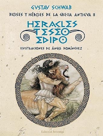 HERACLES, TESEO Y EDIPO | 9788426141064 | SCHWAB, GUSTAV | Galatea Llibres | Llibreria online de Reus, Tarragona | Comprar llibres en català i castellà online