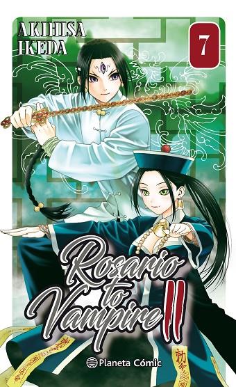 ROSARIO TO VAMPIRE II 7/14 | 9788491461562 | IKEDA, AKIHISA | Galatea Llibres | Librería online de Reus, Tarragona | Comprar libros en catalán y castellano online